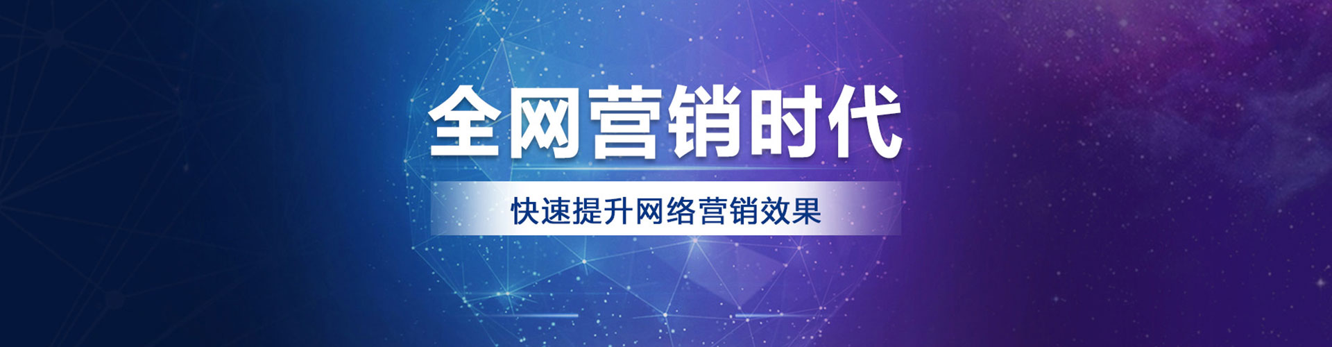 大姚信息流运营