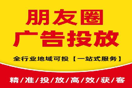sem推广竞价的智慧与策略：多维度成功案例分析