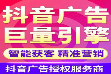 行业案例：信息流竞价如何助力品牌增长
